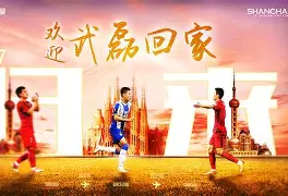 bet365链接-rookie转会最新消息2023