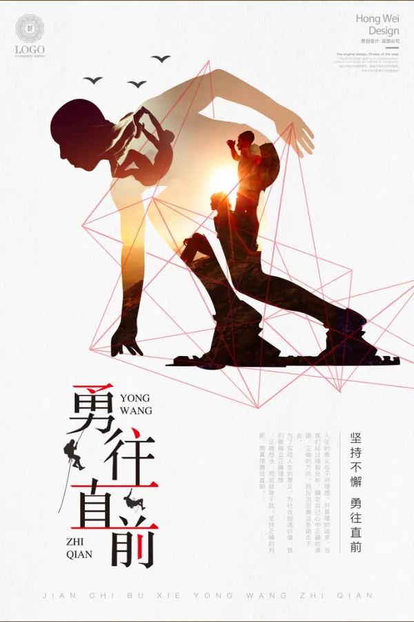 bet365网址-关键球对抗赛规则