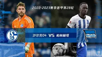 为什么174跑环比175好 为什么174跑环比175好