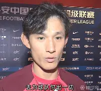 球队老将在生涯末段继续为球队贡献力量 球队老将在生涯末段继续为球队贡献力量